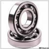 RHP KLNJ1-2RS deep groove ball bearings