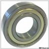 RHP LLRJ1.3/8 cylindrical roller bearings #1 small image