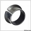 ISO 21320 KCW33+H320 spherical roller bearings #1 small image