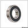 ISO NF29/630 cylindrical roller bearings
