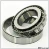 ISO 02876/02820 tapered roller bearings