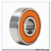 NACHI 23196E cylindrical roller bearings