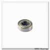 NACHI 5205ZZ angular contact ball bearings #2 small image