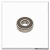 NACHI 231/500E cylindrical roller bearings