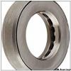 INA 4414 thrust ball bearings #1 small image