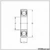 CYSD 32018*2 tapered roller bearings #1 small image