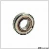 IJK ASA2335-2 angular contact ball bearings #1 small image