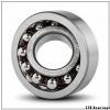IJK ASA2741-2 angular contact ball bearings #1 small image