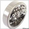 IJK ASA2741-3 angular contact ball bearings #1 small image