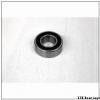 IJK ASA2540-3 angular contact ball bearings #1 small image