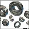 NMB ARR4FFN spherical roller bearings #1 small image
